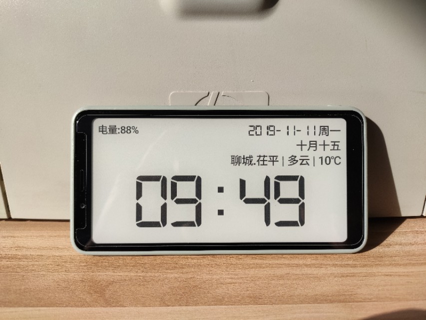 海信a5如何设置得更流畅,海信a5用什么处理器