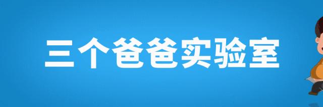 大气压相当于1平米压着10000公斤重量，为什么我们感受不到