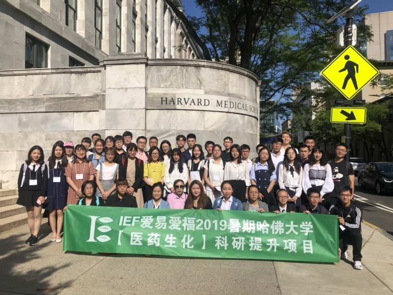 招生倾斜！带你探秘南开大学医学院