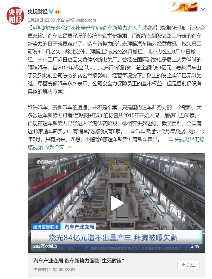 老款大众途观改新款,中国人最爱的大众途观改款啦