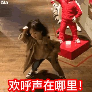 昆山各区学位最新消息,2020年昆山高中学位