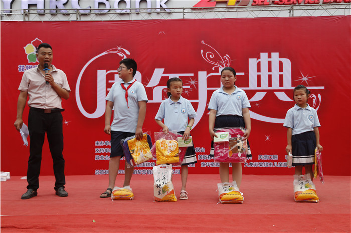 花翎少年宫,华翎舞蹈周年庆典