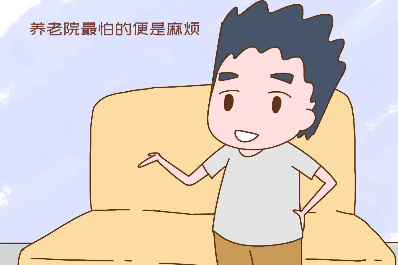 养老院护工揭秘真实工作,年轻人养老院护工揭秘真实工作