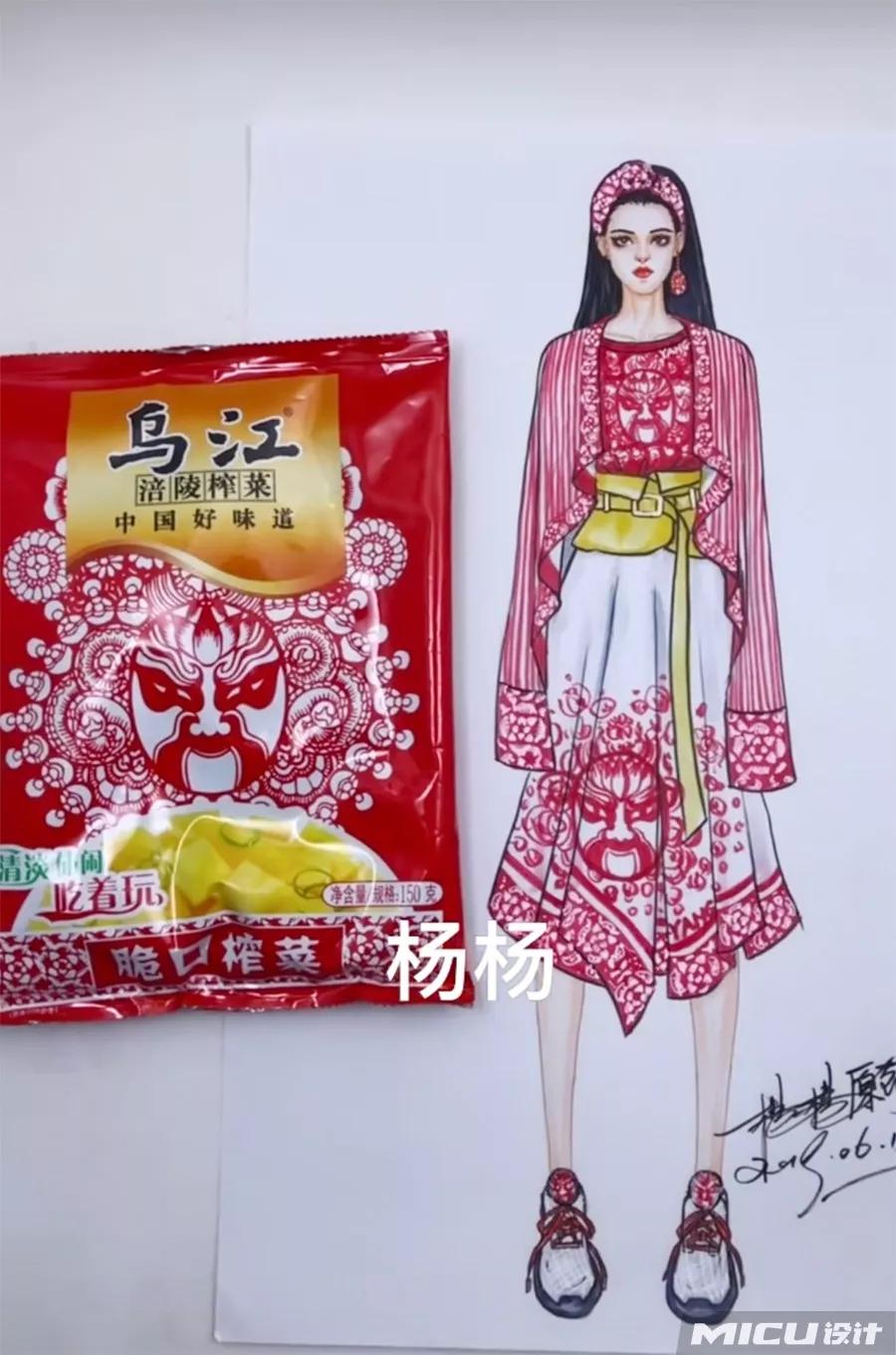 笑死人的零食画,10位博主口水画外国人