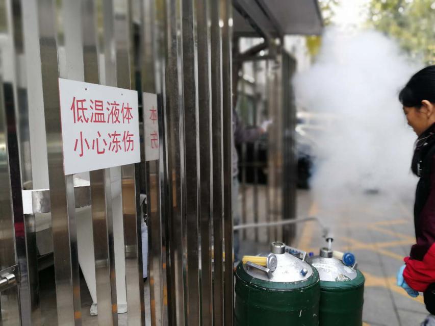 液氮冻伤是什么感觉,液氮冻伤的十大案例