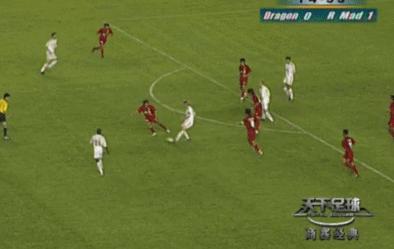 国足最贵陪练！皇马6巨星领衔，它为疫情过后商业赛提供范例？