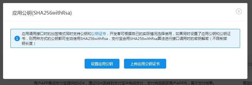 支付宝怎么申请账号,在支付宝怎么申请支付宝账号