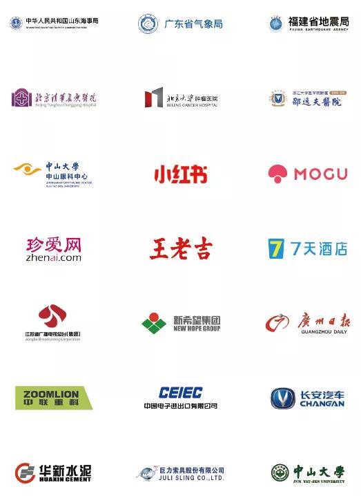 腾讯企业邮箱备案,腾讯企业邮箱到底好不好用