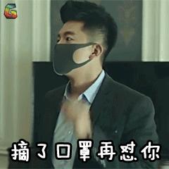 口罩买什么样的型号是真的,口罩种类介绍