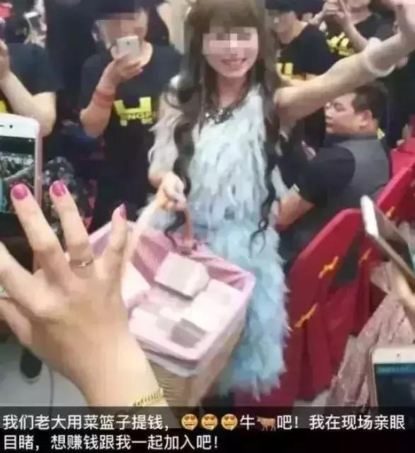 面膜微商,微商面膜曝光