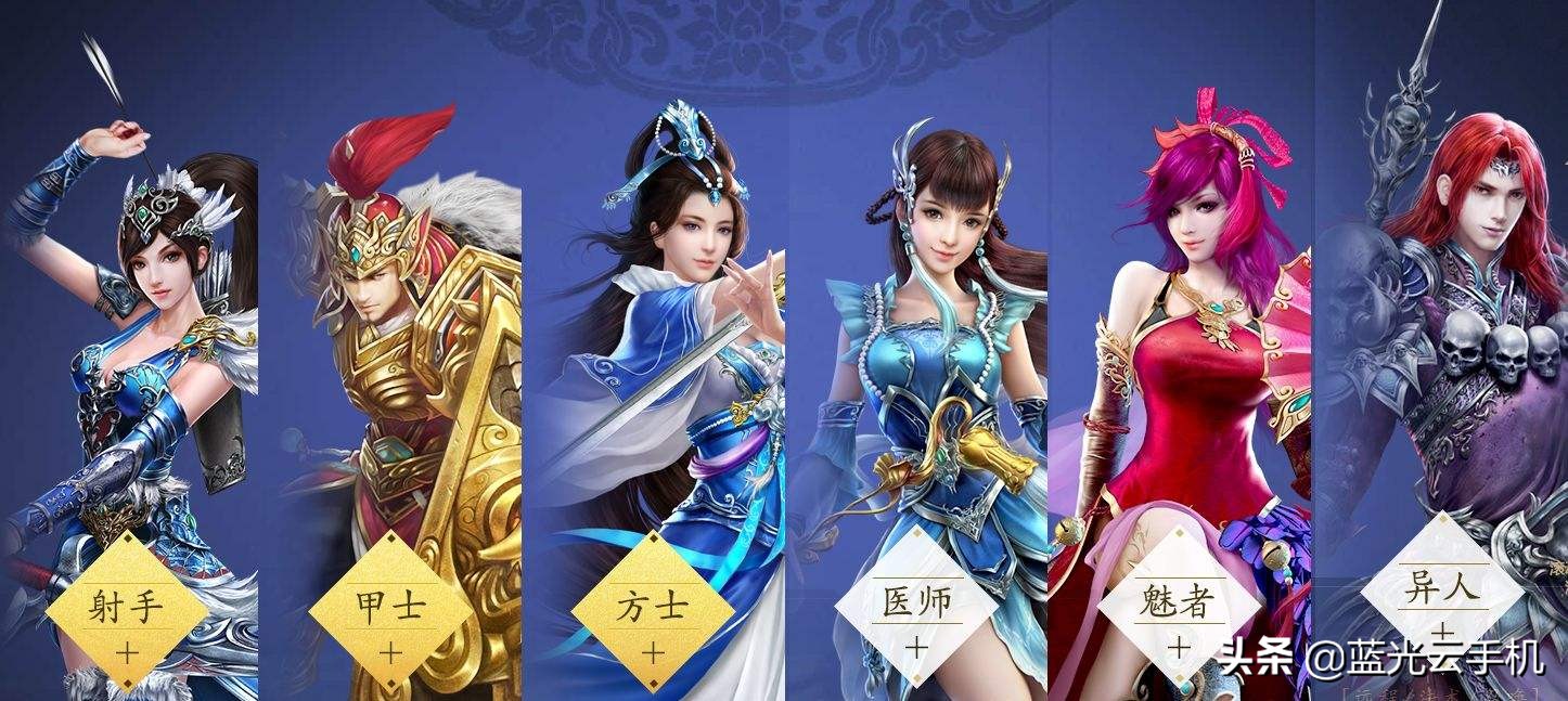 倩女幽魂手游：一个人就是一支*队军**，这个套路让搬砖*党**碾压土豪