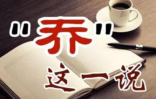 俩口子吵嘴打架，别再找我了，管不了