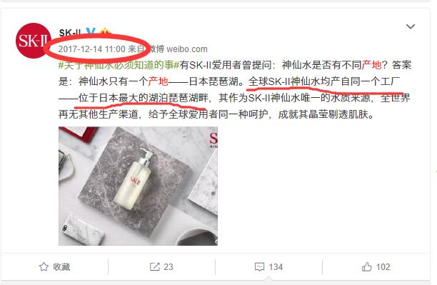 揭秘日本代购的内幕,日本代购行业的内幕