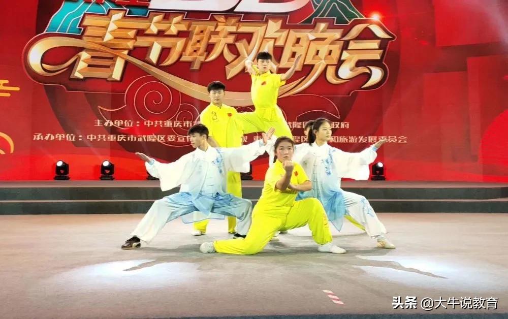 重庆市现在还在艺体招生的学校,重庆18中学艺体招生政策