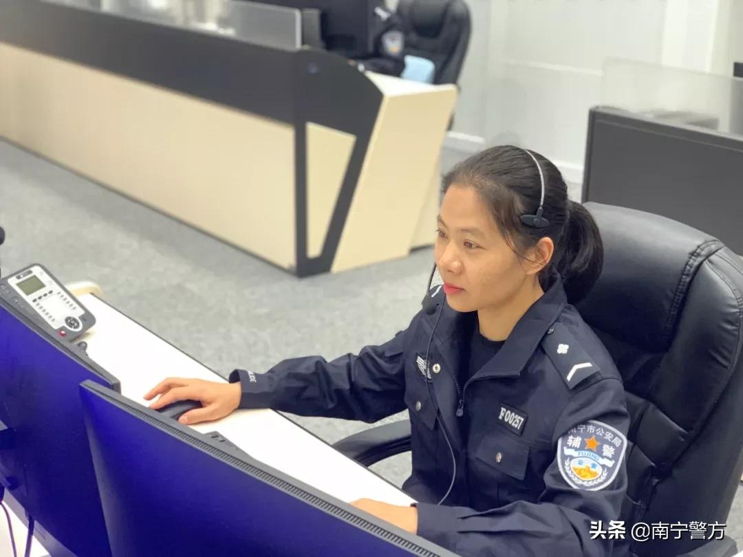 西安110让群众收获满满安全感,您好这里是110报警中心