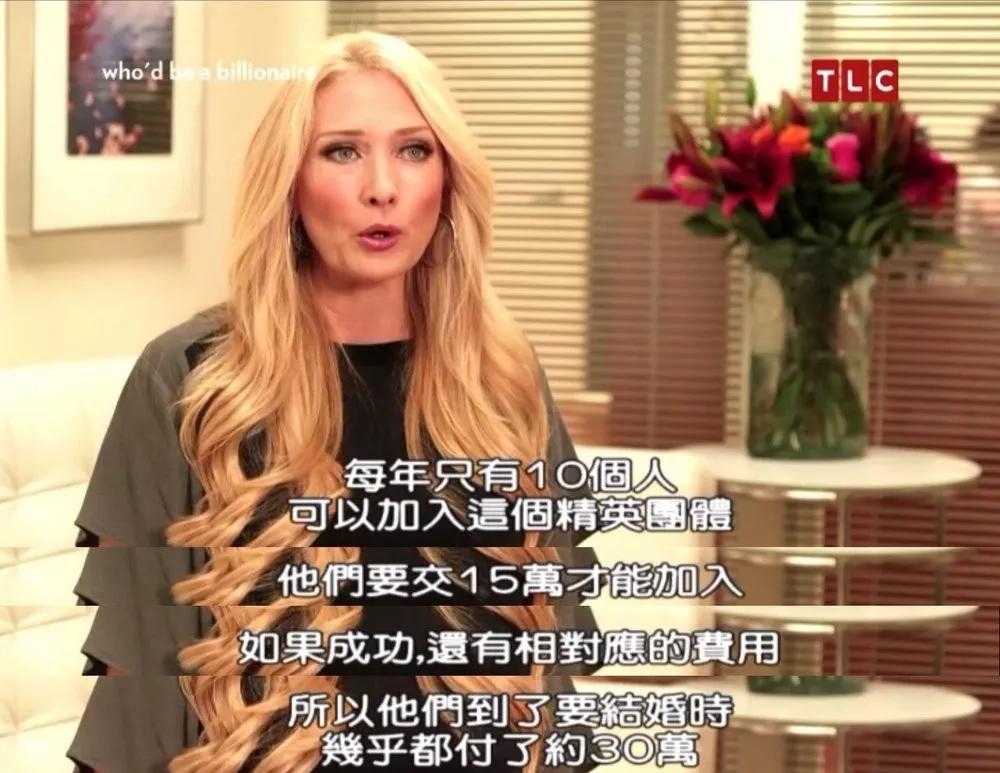 小白深圳做什么工资高,做个有钱人需要什么条件