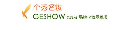 比1688好用的批发平台,比1688便宜的35个平台
