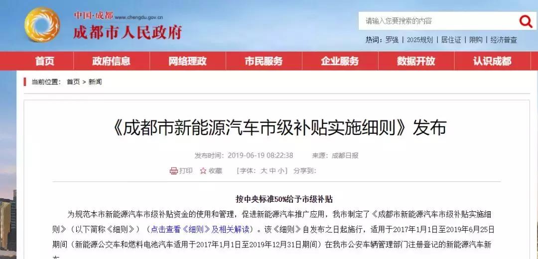 氢云一周动态图,氢云新能源科技有限公司