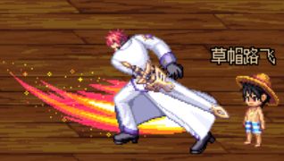 dnf鬼剑士最好看的十大幻化武器,dnf鬼剑士武器幻化钝器