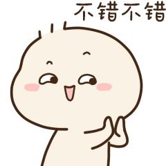 2023解放思想大讨论发言,解放思想大讨论的方法和步骤