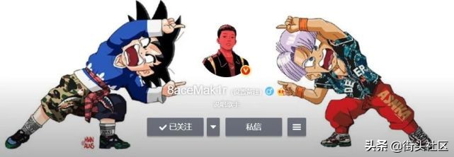 PGone复出不到24h被封号,pgone事件