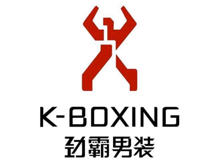 最流行的运动男装,tommyhilfiger中文品牌