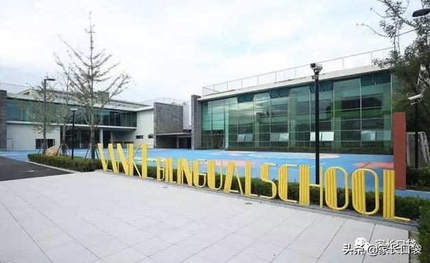 上海封闭式寄宿学校,让10岁孩子上全日制寄宿学校好吗