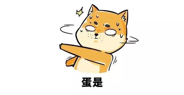 五分钟了解每个年轻人晚上都会干的这件事：今天，你熬夜了吗