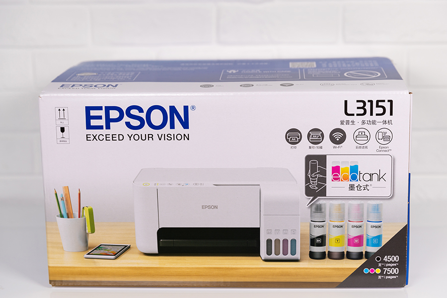 爱普生l3151打印机好不好,爱普生l3151推荐墨水