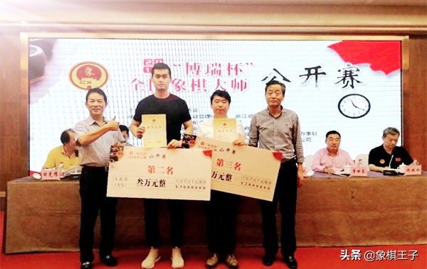 赵鑫鑫王天一郑惟桐最强选手,大师赛王天一赵鑫鑫