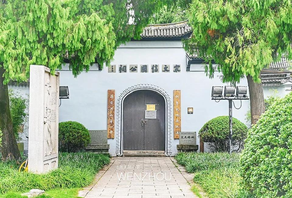 温州到底好不好玩？大老板们的生活究竟是怎样的？