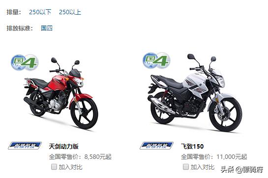 靠换配色和版花续命，建设雅马哈还能重回巅峰吗？