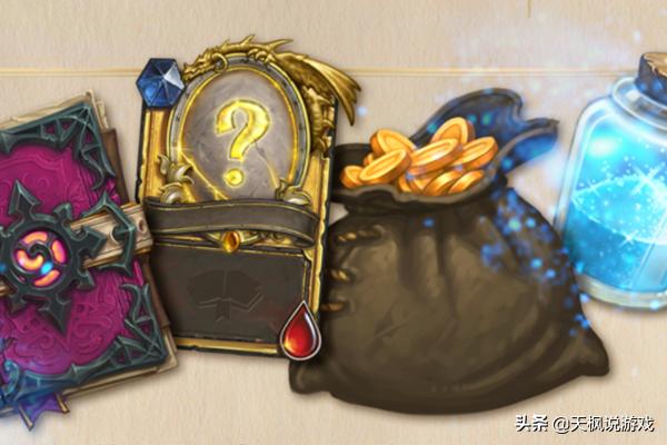 炉石传说乱斗角斗场介绍,炉石传说发财雷诺