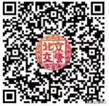 11月1日起外地车进京新规定,11月1日外地车进京有什么要求