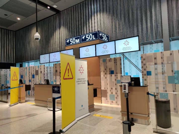 开罗到赫尔辛基飞机,赫尔辛基转机攻略