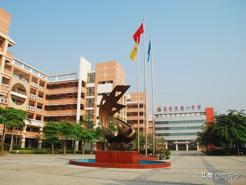 东莞公立五大校除了莞中哪个更好,东莞公办五大名校排名
