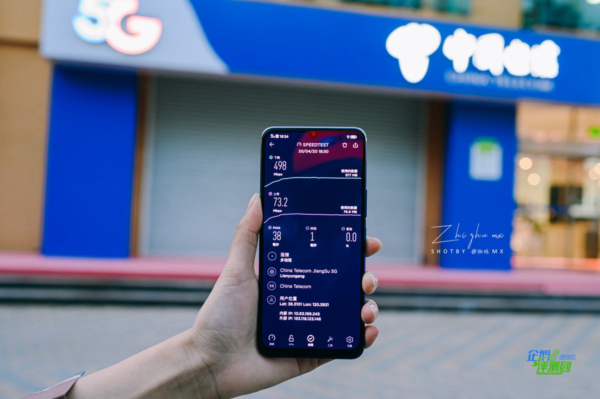 vivos6的五重超质感美颜,vivos6支持5g吗