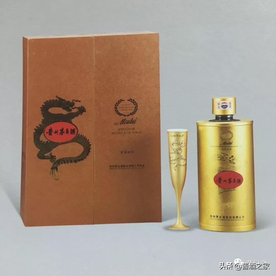 茅台王子20斤装的酒质如何,茅台各个品类档次哪个好喝
