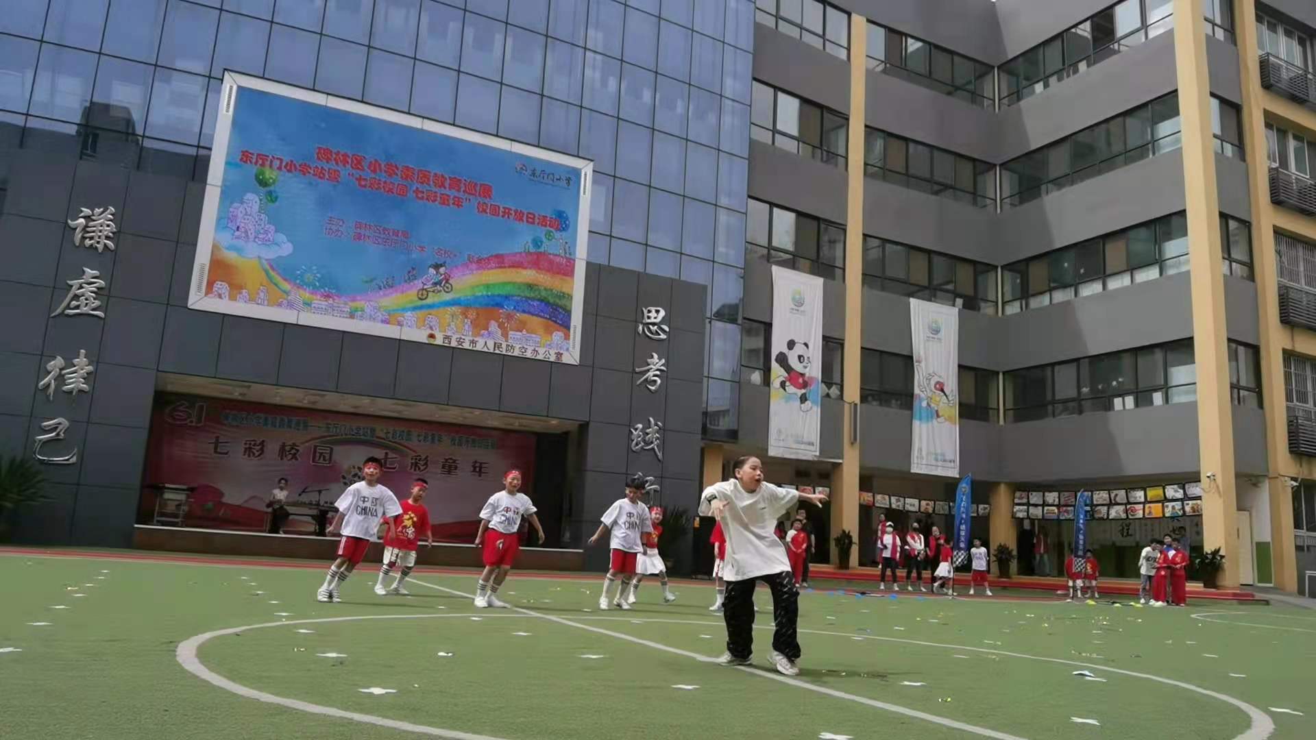 世界非遗西安鼓乐进校园,国家非物质文化遗产东仓鼓乐