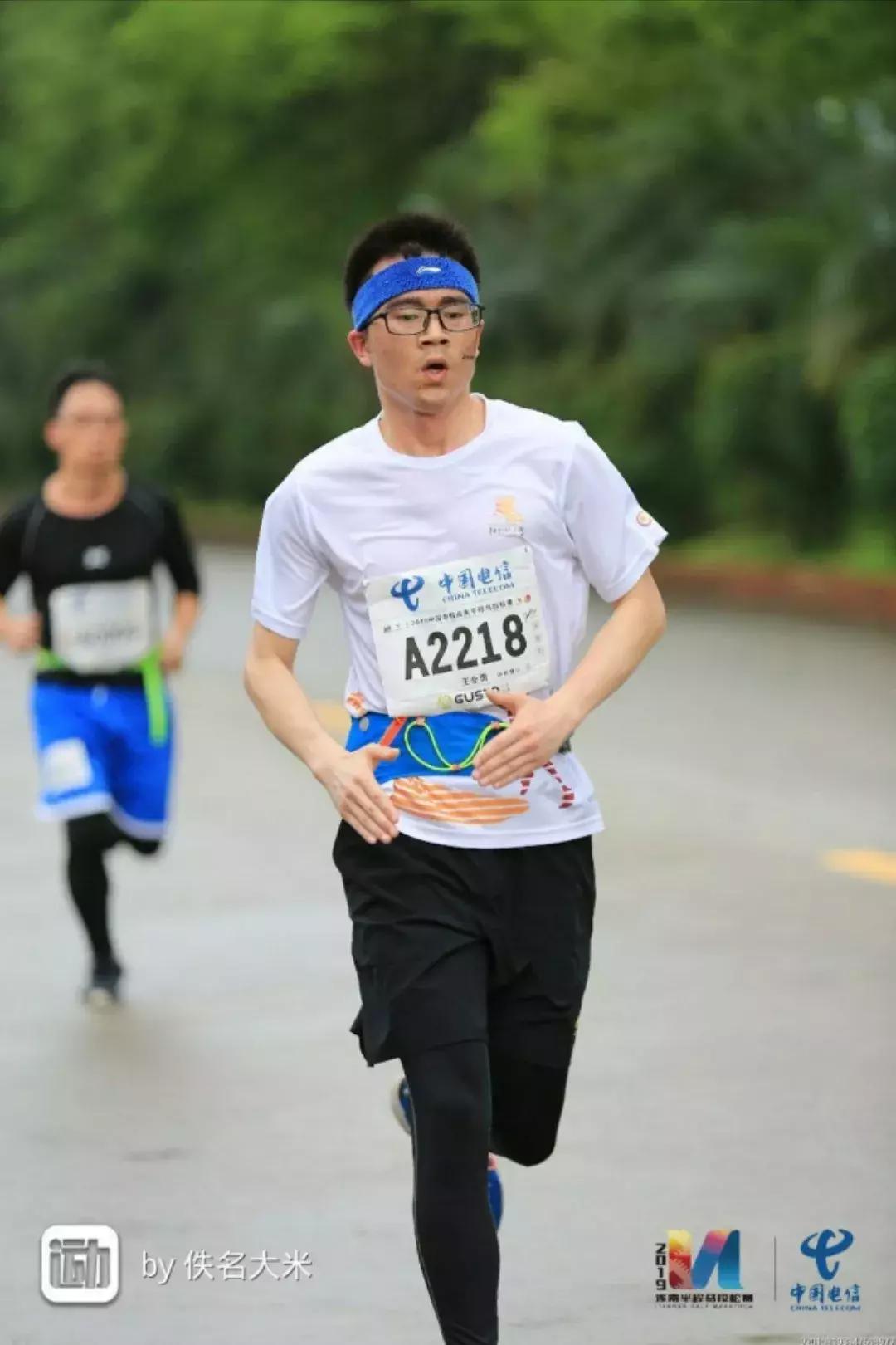 连南马拉松完整视频,连南马拉松赛时间表