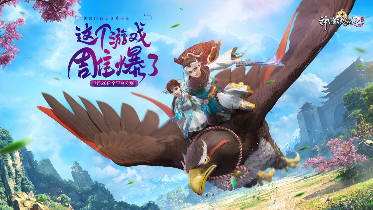 现在的回合制游戏为啥不吃香了,现在的回合制游戏没有以前做得好