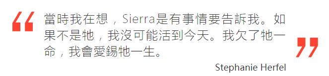 哈士奇雪橇犬多次嗅闻女主人*体下**，女主人很感激