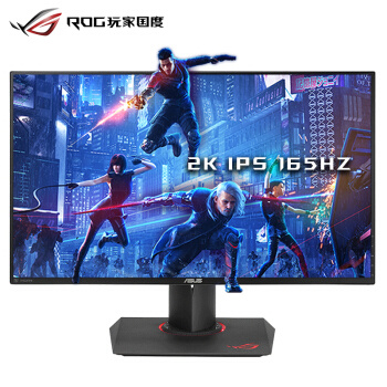 2020年办公电脑主机配置推荐,最新12月份电脑主机配置推荐