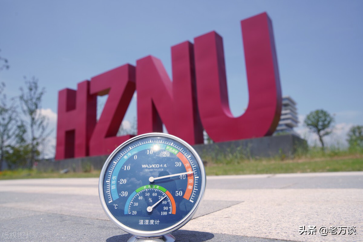 选调招录高校,浙江省属高校的选调