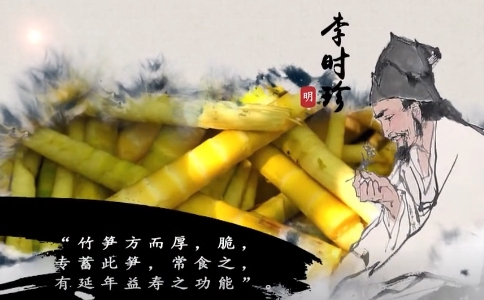 新鲜竹笋营养美味又健康,鲜美竹笋营养好