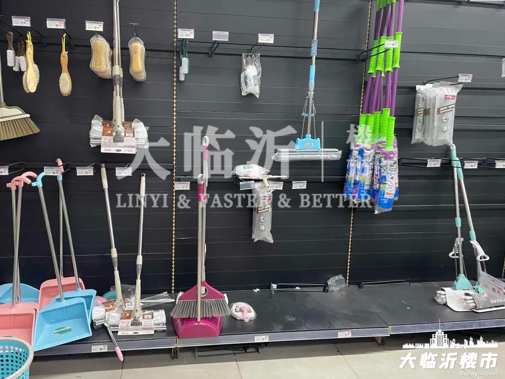 临沂卜蜂莲花大世界,卜蜂莲花临沂有吗