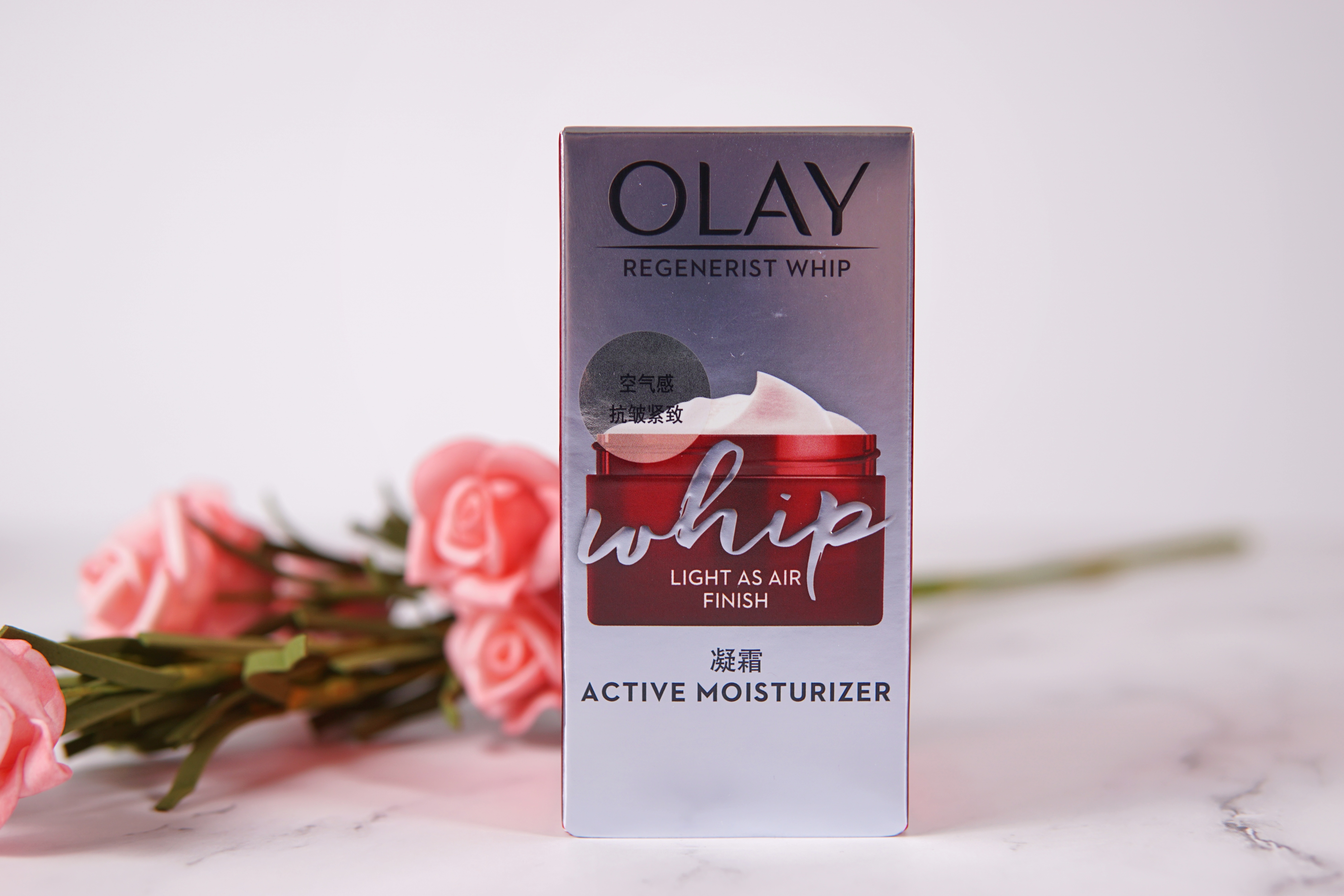 olay大红瓶和羽西人参霜测评,韩束小蛮腰和olay大红瓶比较