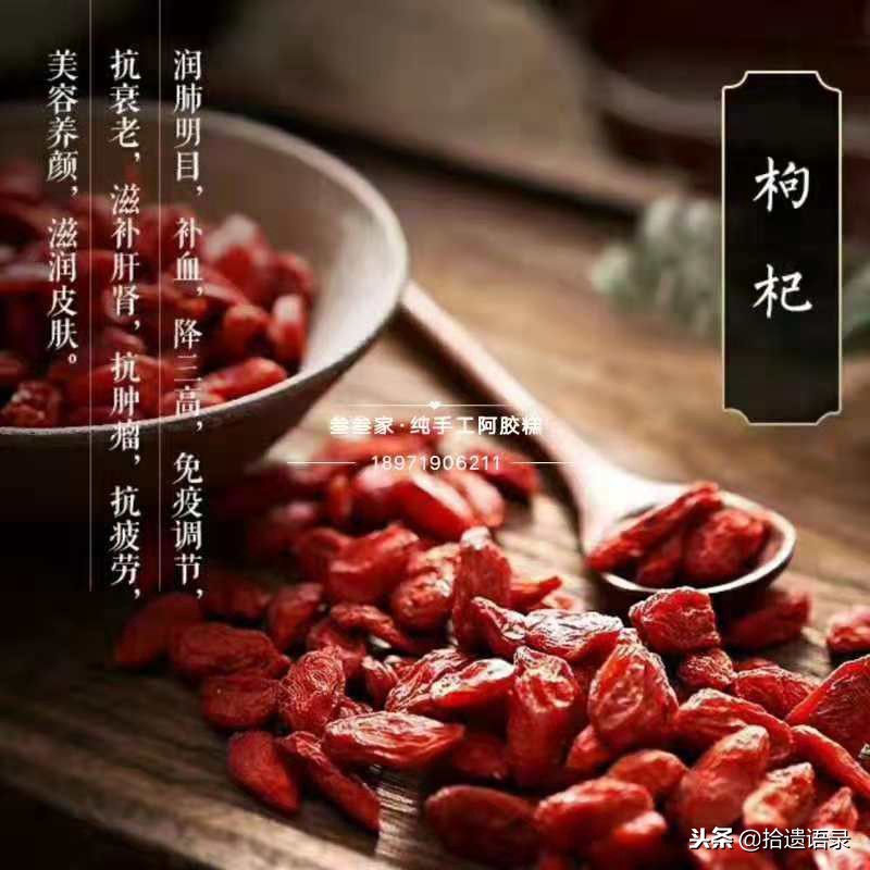 手工阿胶糕500g纯手工制作,叁叁纯手工