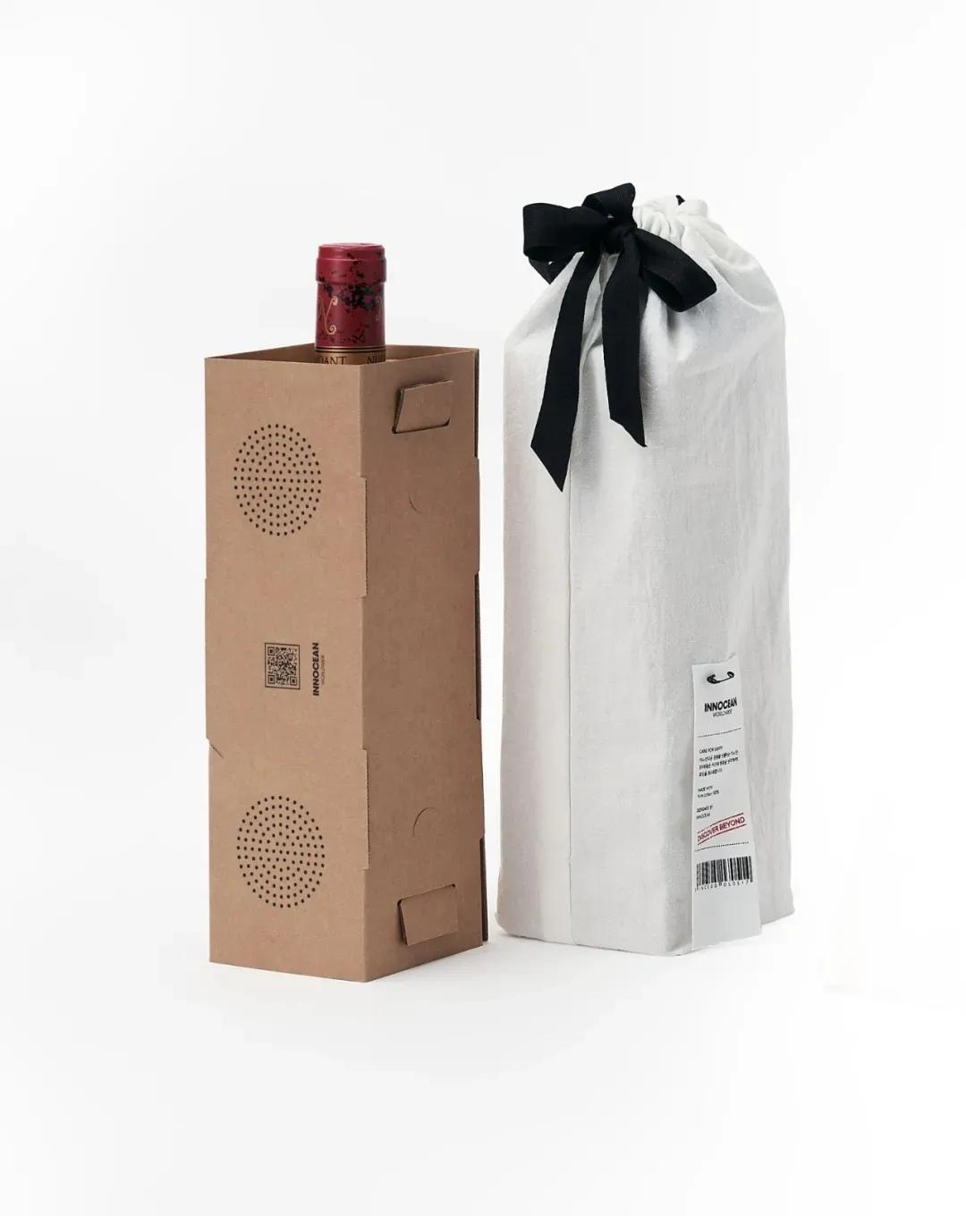 2021德国if室内设计大奖,2019年德国if设计大奖