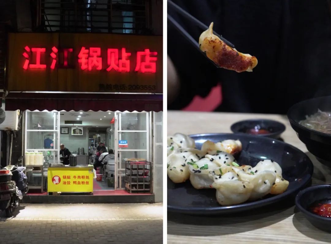 浙江江湖美食,浙江特色美食这几道你可都吃过